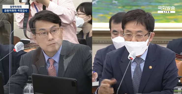  [2022 정무위원회 국정감사 - 가상자산] 윤상현 의원 