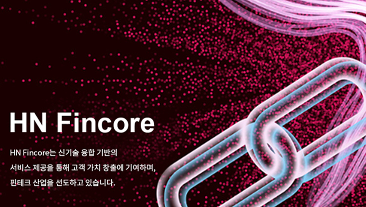 [BWB 2022] 에이치엔핀코어, 블록체인 박람회 'BWB 2022' 참가