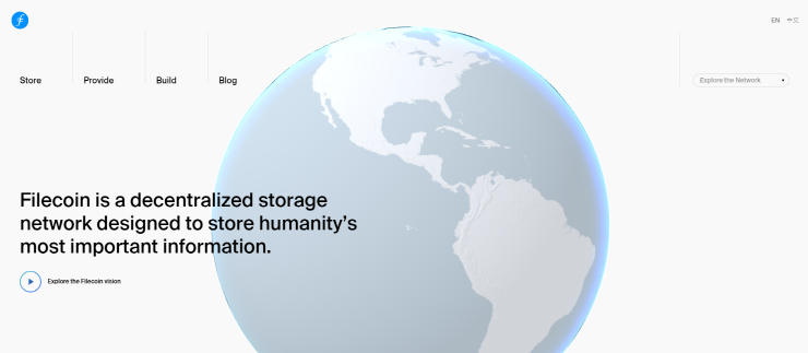 파일코인, 분산 스토리지 연합 출범...AMD·씨게이트·언스트앤영 등 참여
