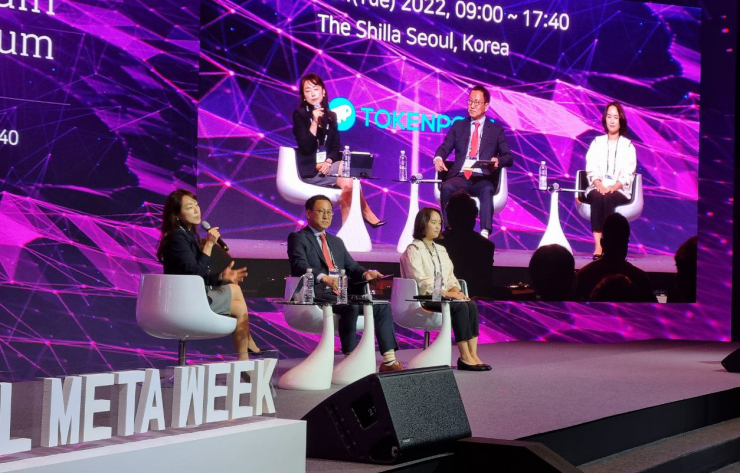 [서울메타위크 2022] 윤곽 잡히는 전세계 가상자산 규제...