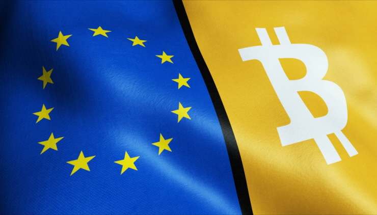  EU 집행위원회 고문 