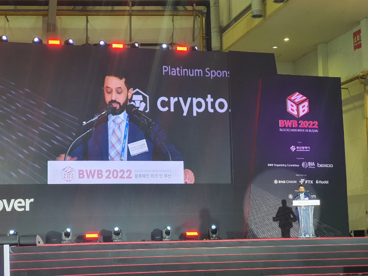 [BWB 2022] 아흐메드 DMCC 의장 