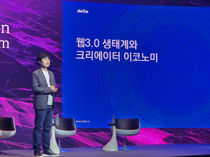 [서울메타위크 2022] 정상호 델리오 대표 