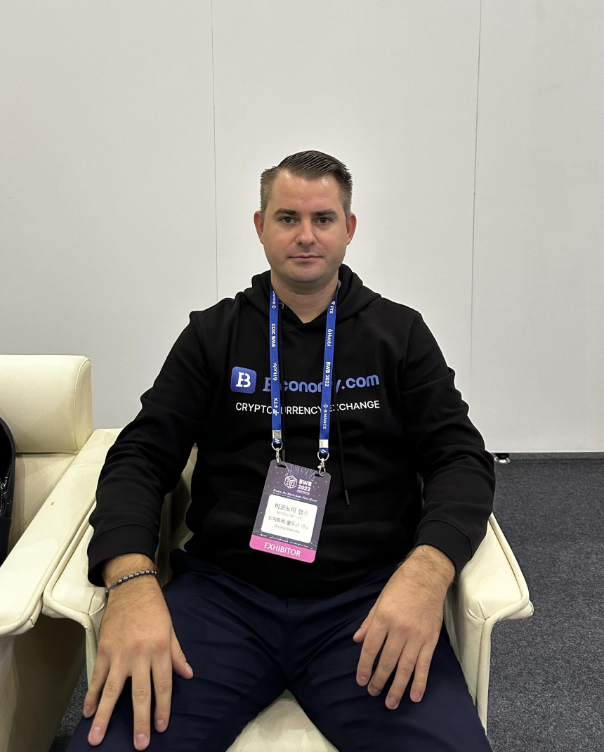  [BWB 2022 인터뷰] 드미트리 셸루드코 비코노미 CEO 