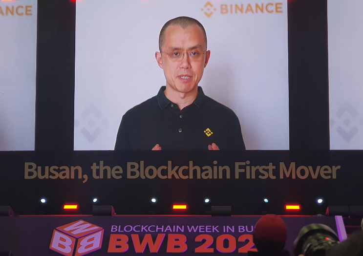 [BWB 2022] 창펑 자오 바이낸스 CEO 