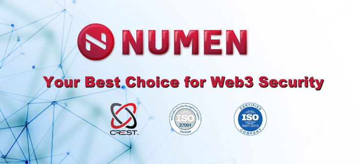  싱가포르 보안 업체 