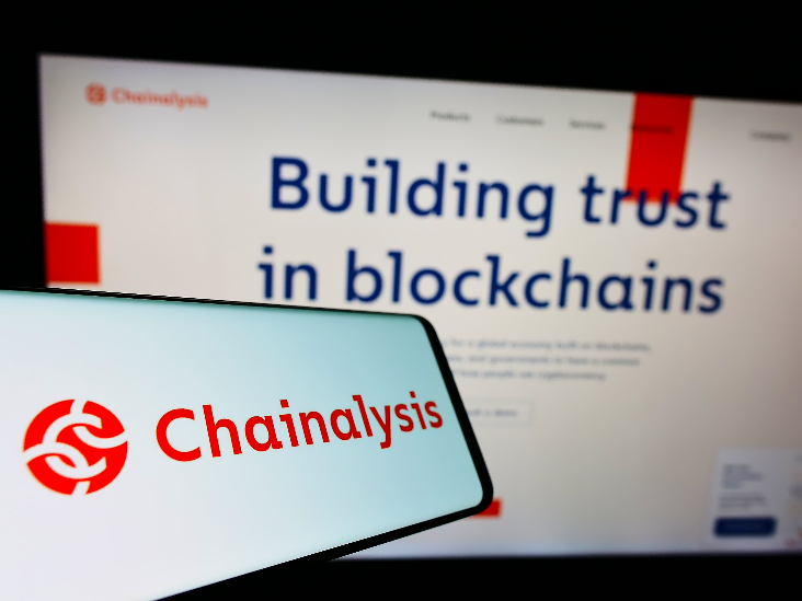  블록체인 데이터 플랫폼 