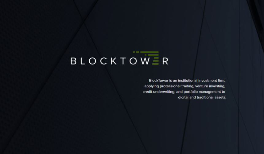  블록타워, 신규 벤처투자 펀드 출범...매스뮤추얼·교직원연금 등 참여