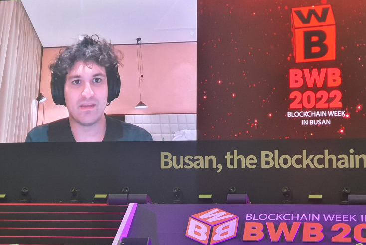 [BWB 2022] FTX 창업자 