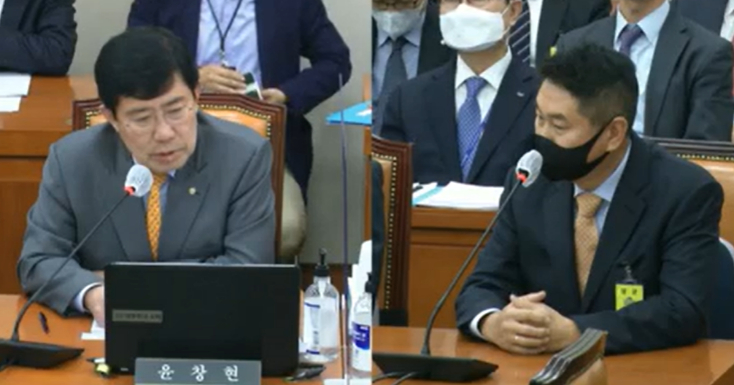  [2022 정무위원회 종합 국정감사 - 가상자산] 이석우 두나무 대표, 