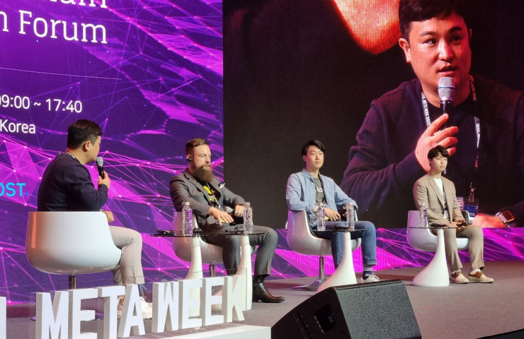 [서울메타위크 2022] 