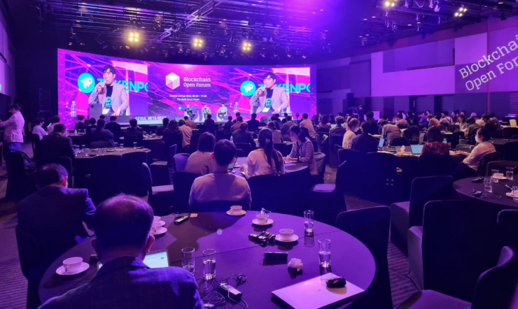  [서울메타위크 2022] '전문가가 바라보는 블록체인의 미래'...서울메타위크 2022 성황리 개최