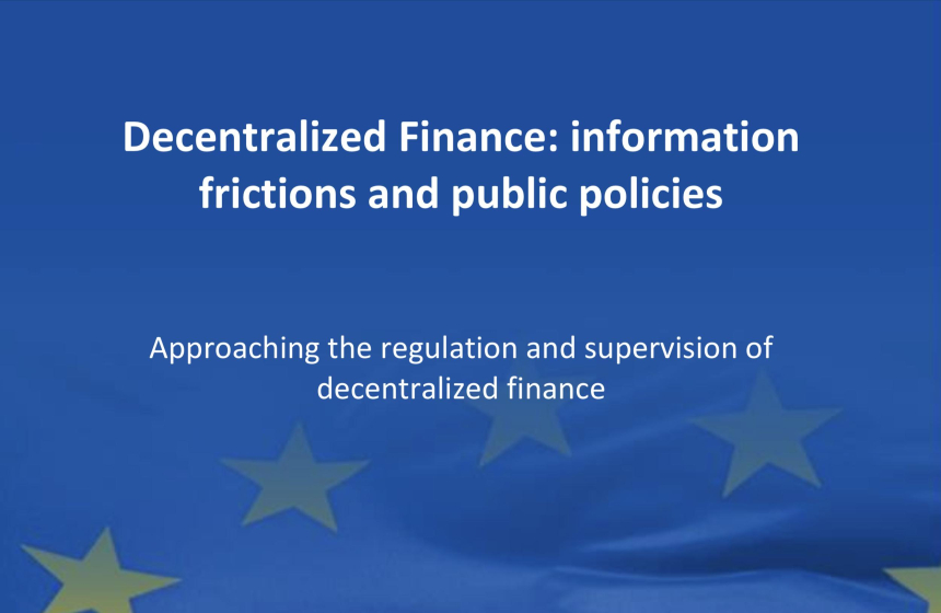  유럽연합 연구 보고서 “기존 금융 규제, 디파이 적용 부적합”
