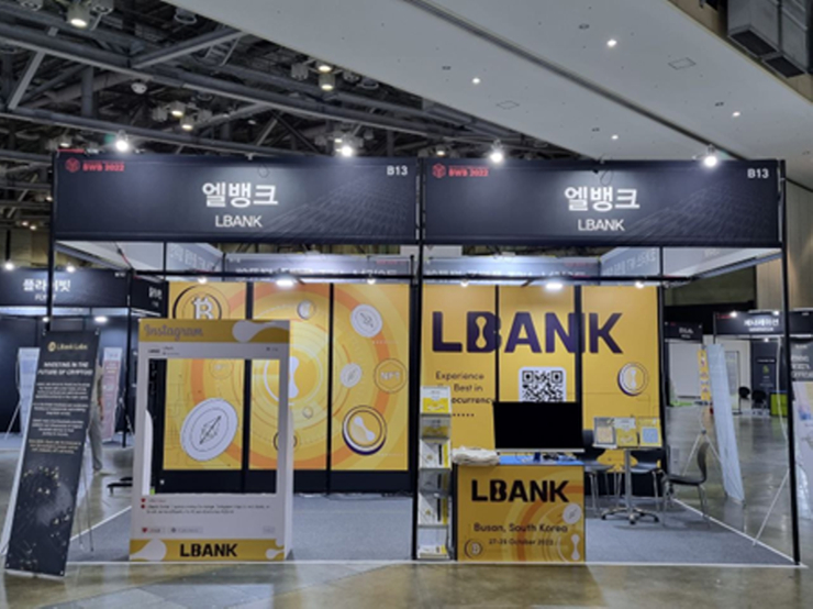 [BWB 2022] 엘뱅크 한국총괄 
