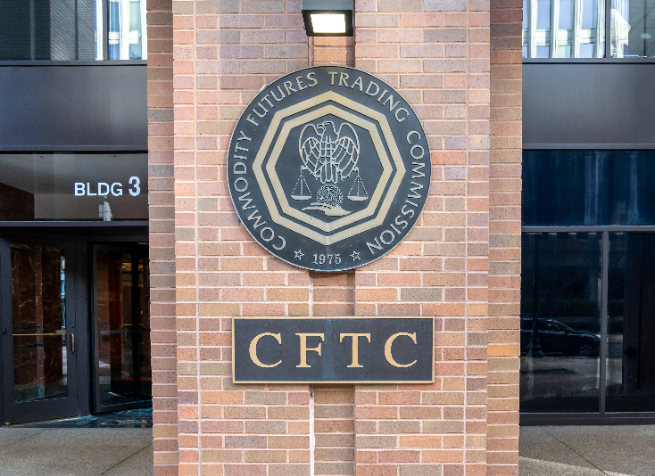  美 CFTC 위원 