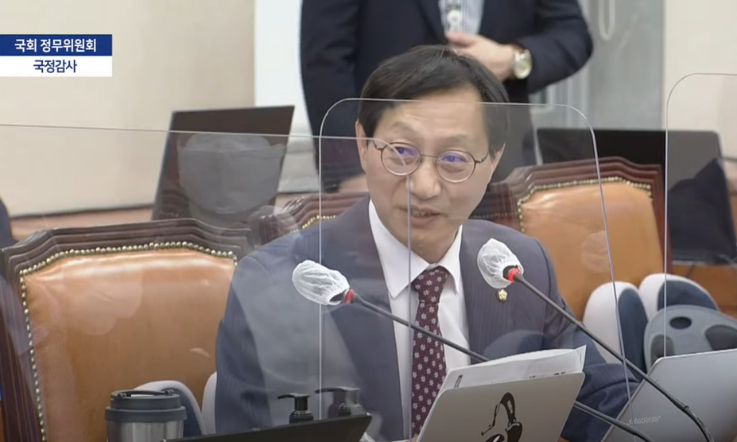  [2022 정무위원회 국정감사 - 가상자산] 김성주 의원 
