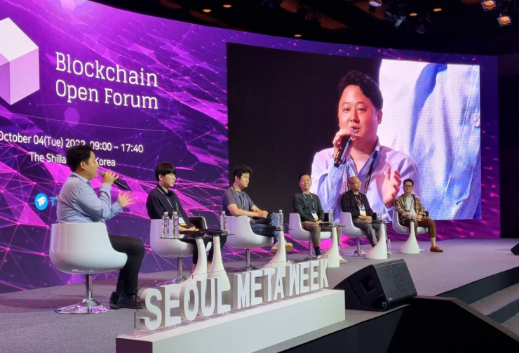  [서울메타위크 2022] 블록체인 대중화, 친숙함·콘텐츠 융합이 필수