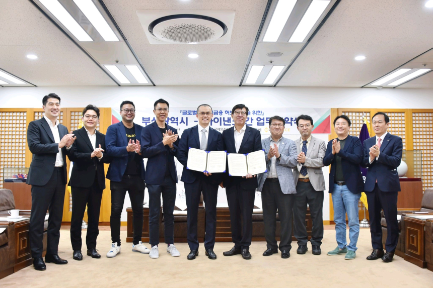 [토큰포스트 마감 브리핑] 부산시의회, 디지털자산거래소 설립 조례 통과 外