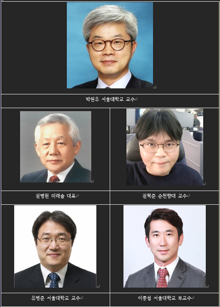 [BWB 2022] 국내 첫 '블록체인 ESG' 세션 신설...패널 토론 진행