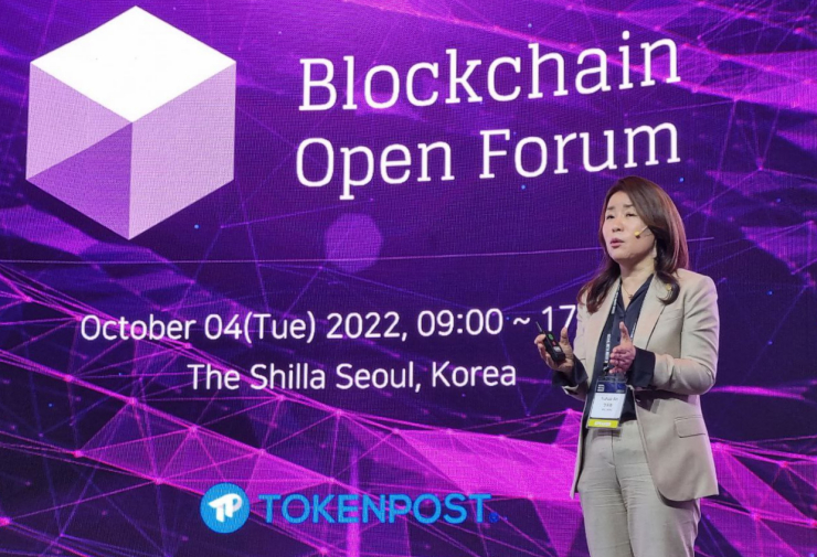 [서울메타위크 2022] 안유화 교수 “기술을 통해 신용 문제 해결한 가상자산, 메타버스의 기본 구성요소될 것”