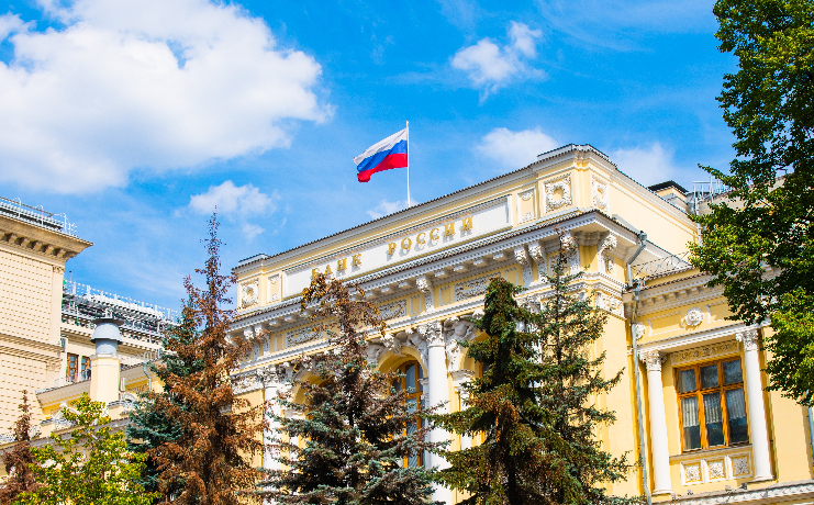  러시아 중앙은행, 암호화폐 시스템·전통 금융 시스템 통합 방법 모색