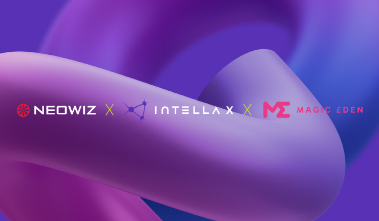  네오위즈 '인텔라 X', 글로벌 NFT 거래소 '매직에덴'과 파트너십 체결