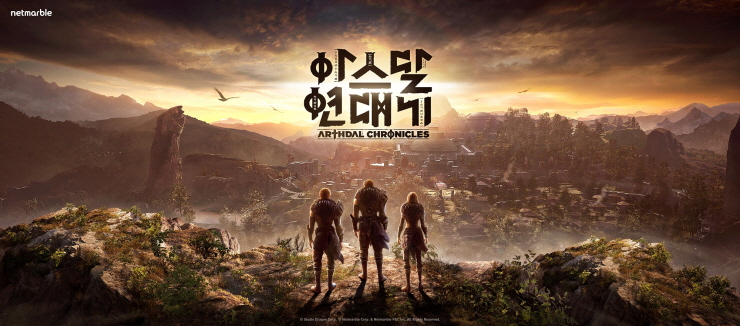  [지스타 2022] 넷마블, 지스타2022 출품작 '아스달 연대기' 티저' 영상 공개