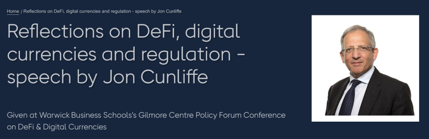  英 중앙은행 부총재 