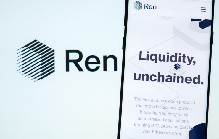 블록체인 보안 룩온체인 