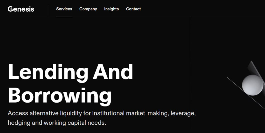 제네시스, 채권자 대화 위해 투자은행 '모엘리스' 고용