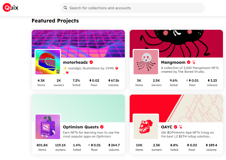  사진 = NFT 마켓플레이스 퀵스(Quix) 홈페이지 / 인터넷 갈무리 