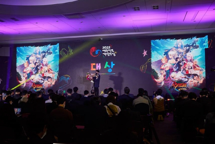  [지스타 2022] 넥슨 '던전앤파이터 모바일', 2022 대한민국게임대상 대통령상 수상