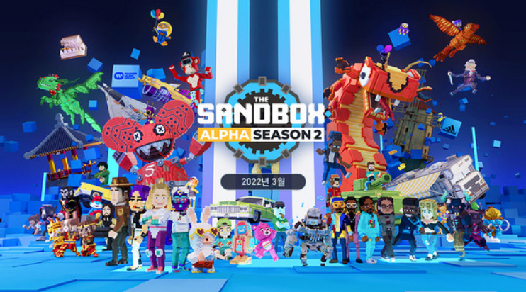  [지스타 2022] 더 샌드박스, 창작욕 불타는 크리에이터 위한 '메타버스 세계' 제공