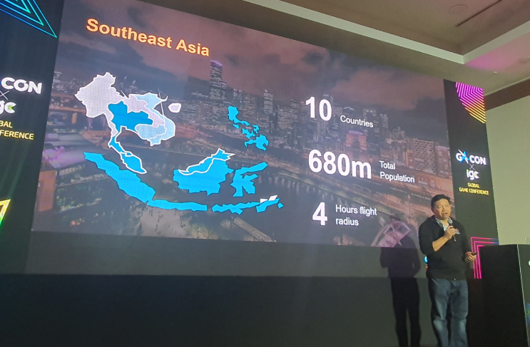  [지스타 2022] 킨 웨이 라우 아이캔디 그룹 회장 