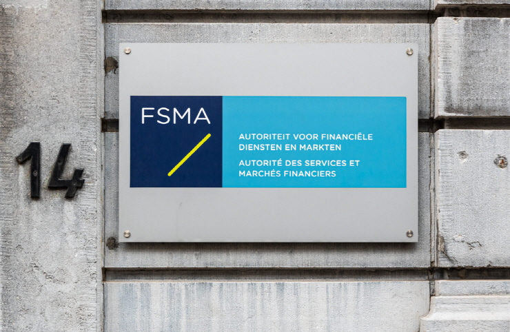  벨기에 금융당국 