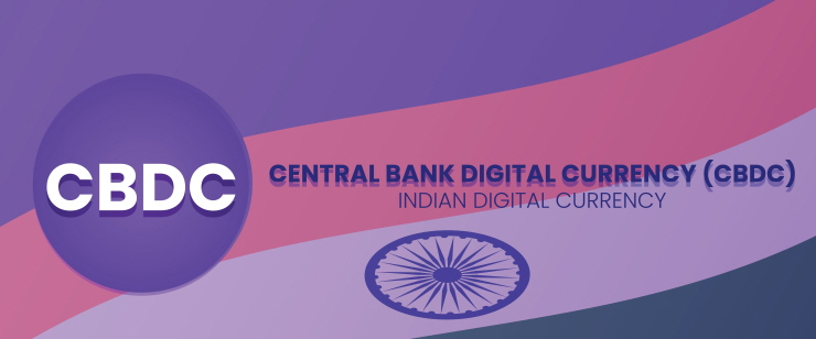 인도 중앙銀, 내달 4개 도시서 소매용 'CBDC 파일럿' 시작