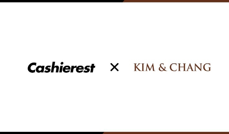  캐셔레스트, 김&장 법률사무소와 '독립적 감사' 업무협약