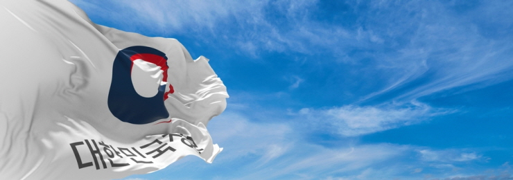  정부, '가상자산' 법적 정의 등 입법방향 정한다