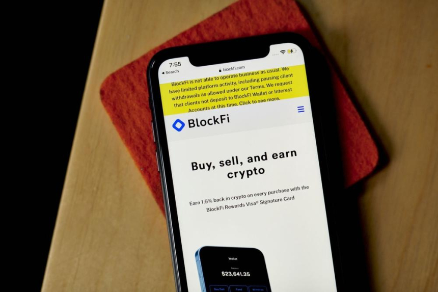  블록파이, '샘 뱅크먼 프리드'에 소송 제기...