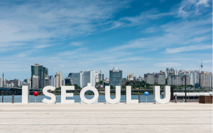  [토큰포스트 칼럼] 서울시 블록체인 공공분야 시범사업에 바란다