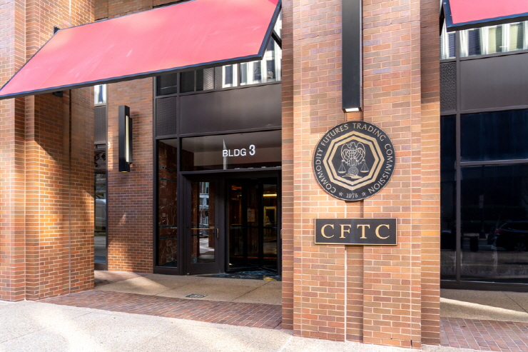  [토큰포스트 브리핑] 美 CFTC 위원장 