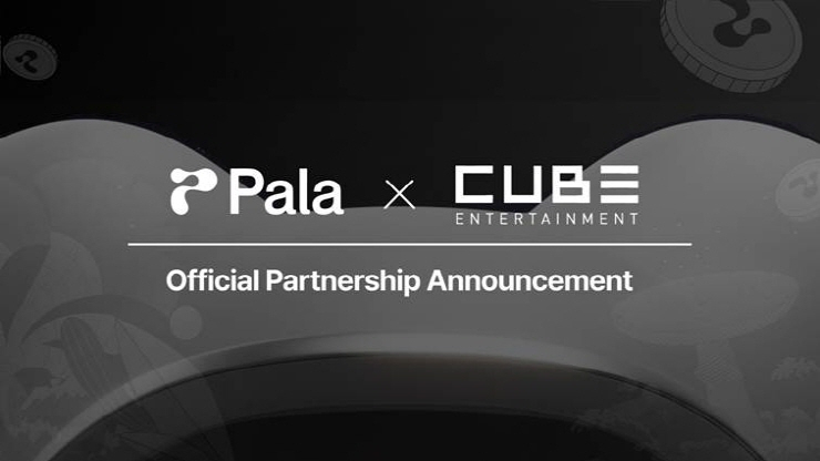  NFT 마켓 팔라스퀘어, 큐브엔터와 블록체인 생태계 확장 위한 업무협약