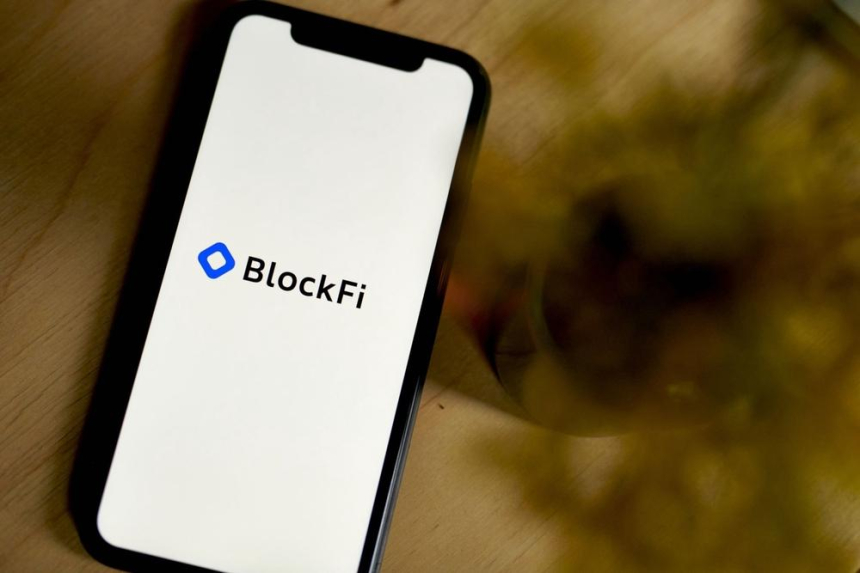 블록파이, 첫 파산 공판서 