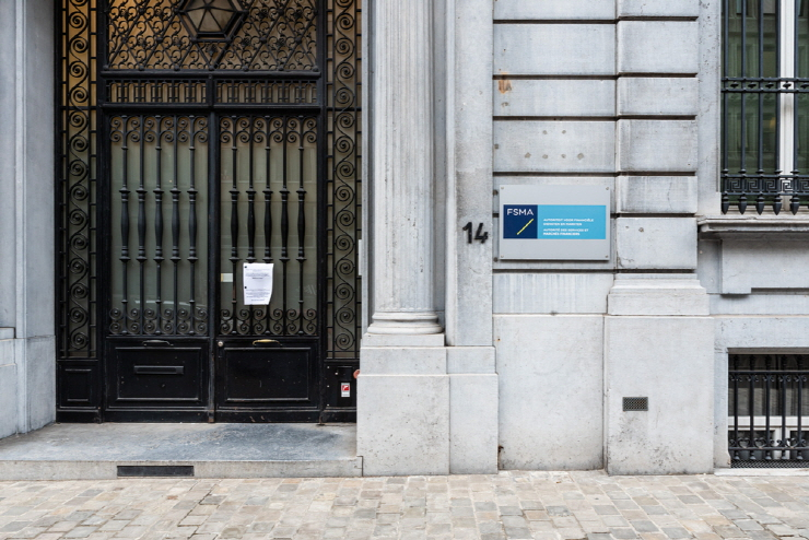  [토큰포스트 브리핑] 벨기에 금융당국 