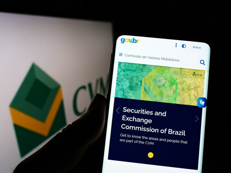  브라질 증권거래위, 암호화폐 감독 전담 기구 신설한다