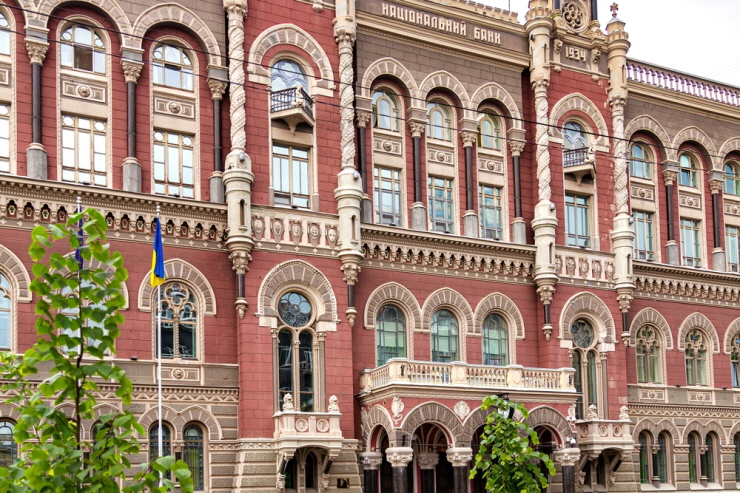 우크라이나 중앙銀, 소매·국가간 결제 등 CBDC 활용성 검토한다