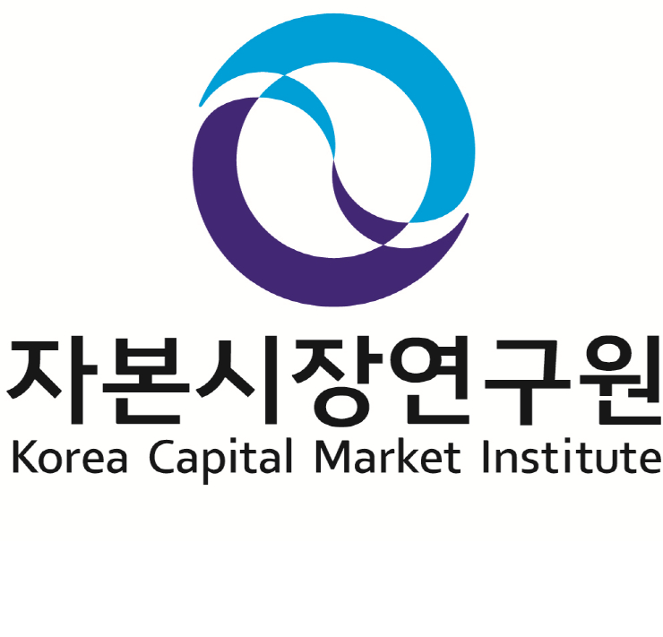  [토큰포스트 오후 브리핑] 자본시장연구원 