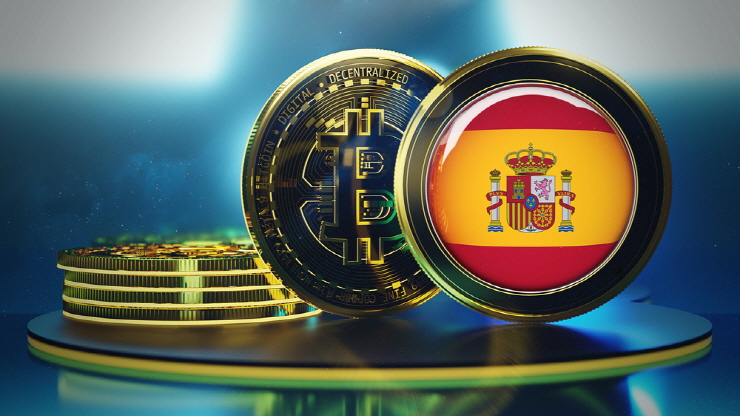  스페인 규제당국 