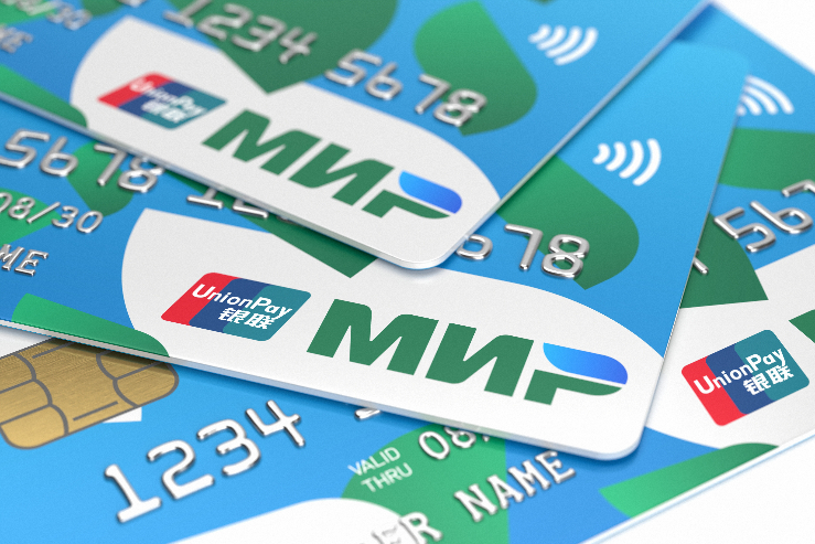  러시아·튀르키예, 암호화폐 범죄 단속 협력...서방 금융 제재 우회 모색