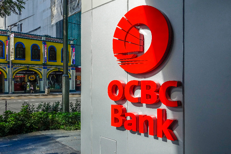  싱가포르 OCBC 은행 